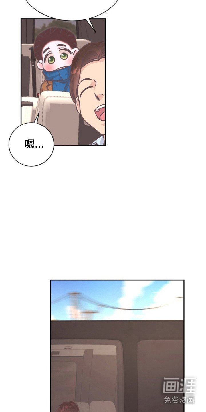 第18章：生闷气