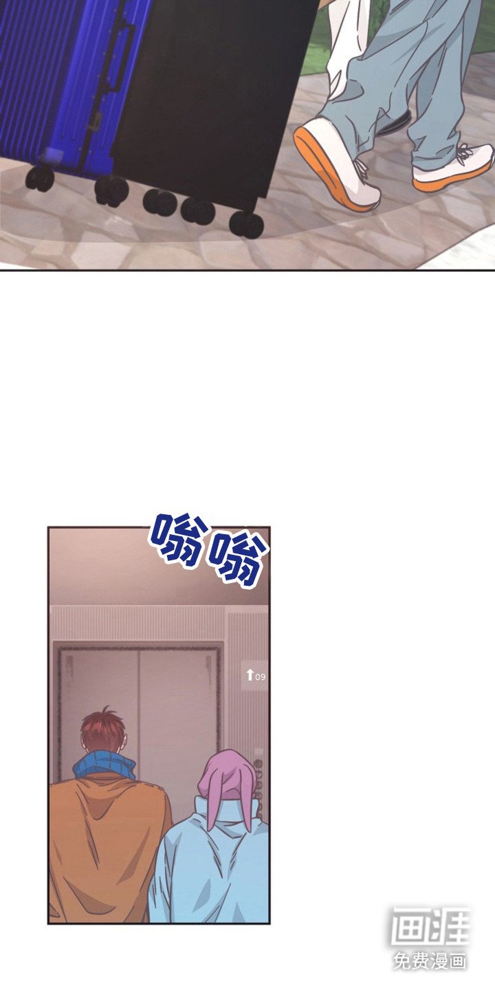 第18章：生闷气