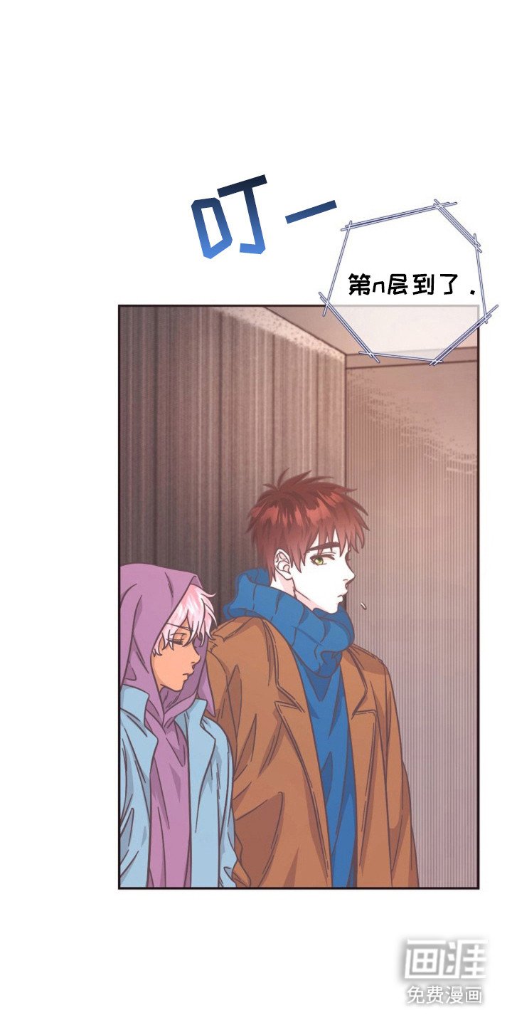 第18章：生闷气