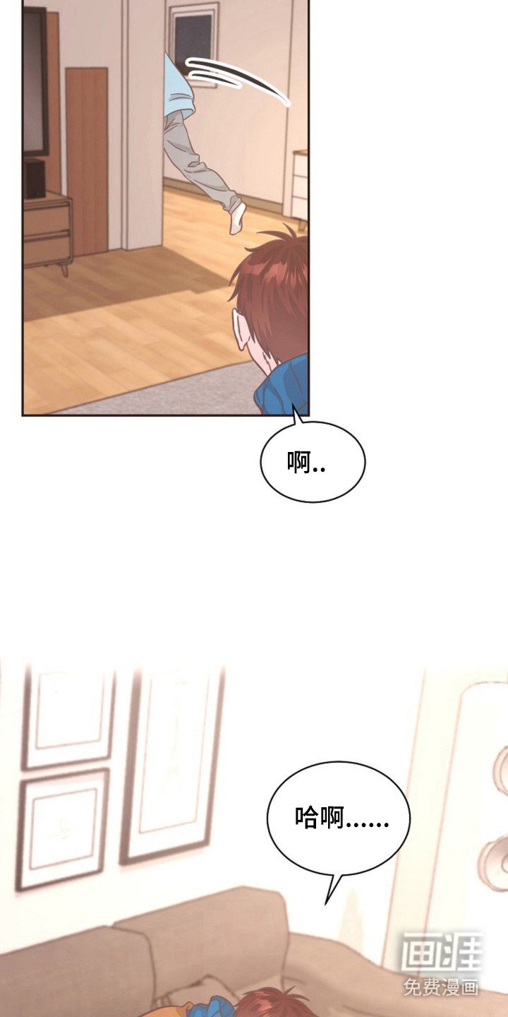 第19章：误会的事