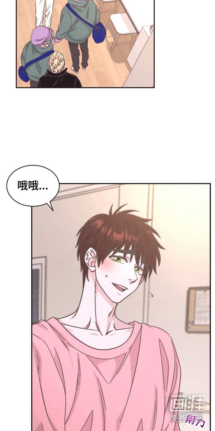 第19章：误会的事