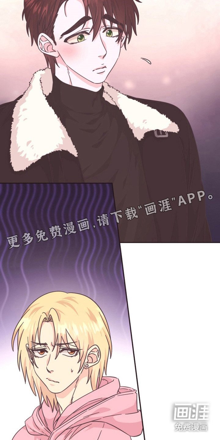 第20章：还在生气