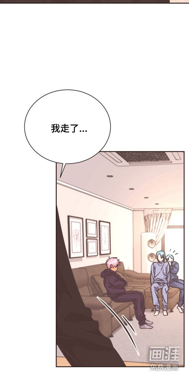 第20章：还在生气