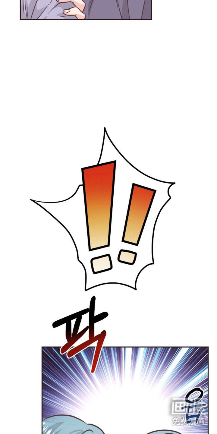 第20章：还在生气