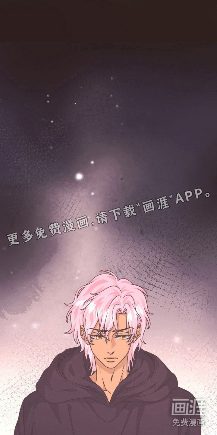 第21章：接近分手