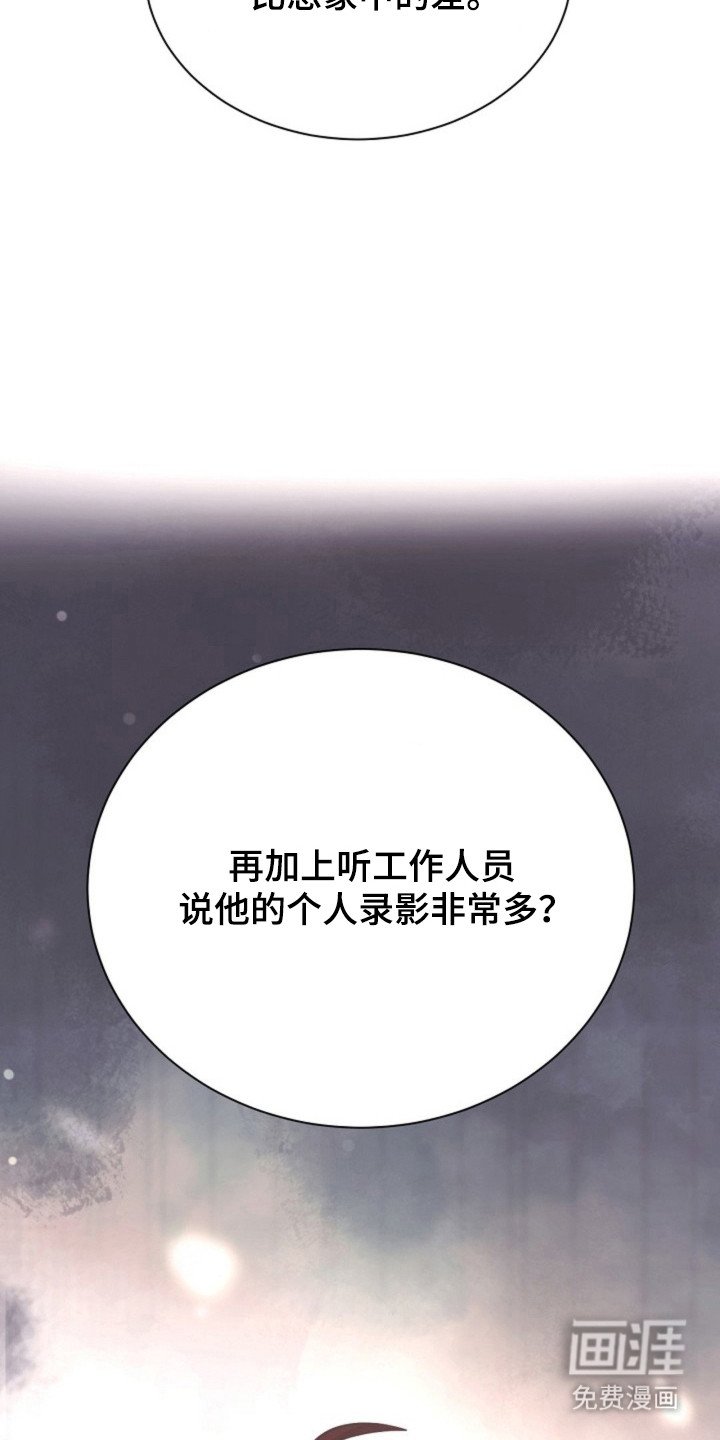 第22章：禁止触碰