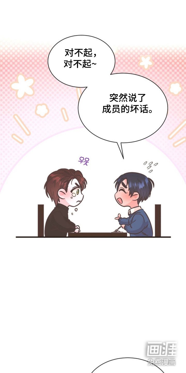 第22章：禁止触碰