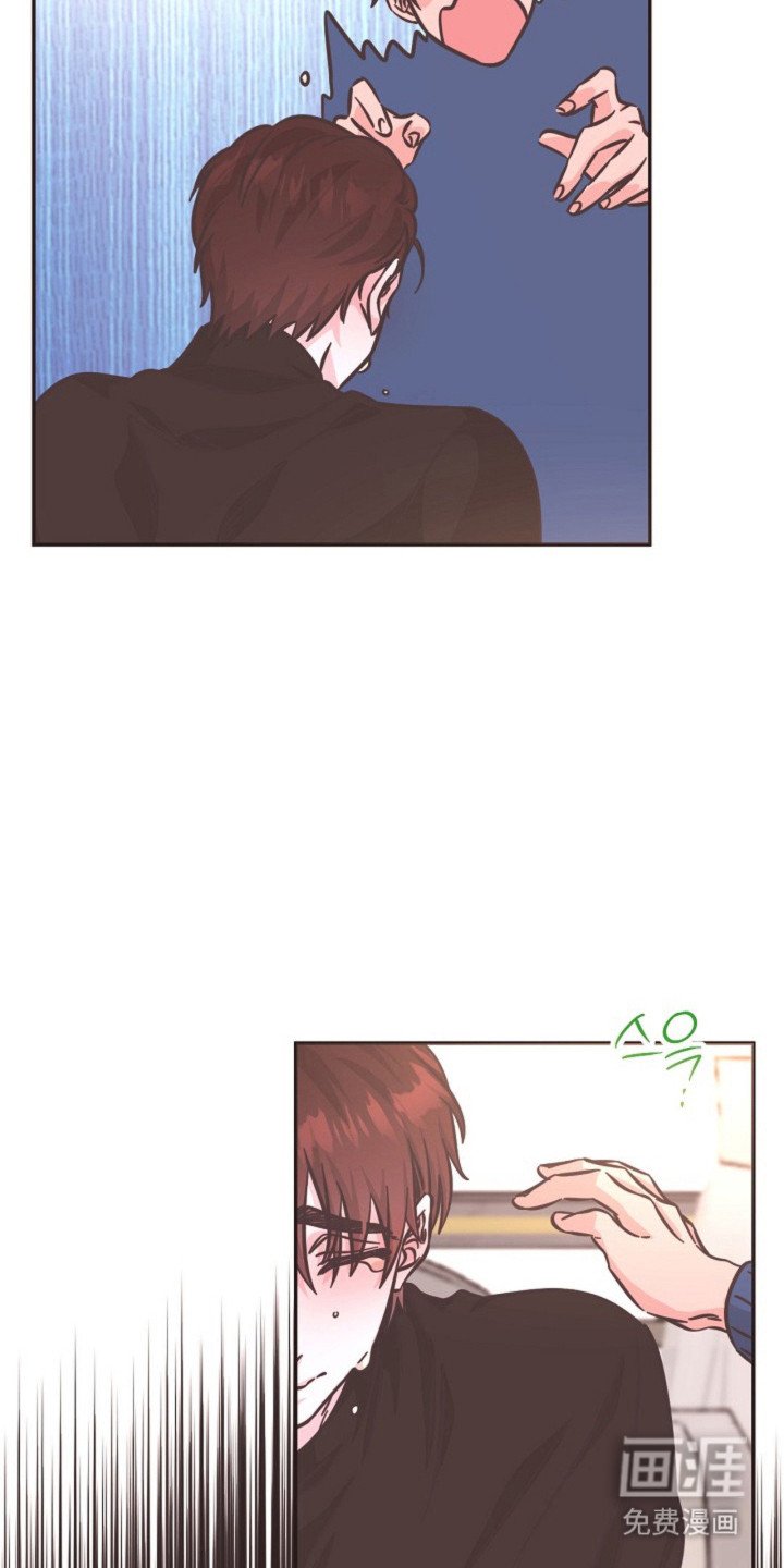 第22章：禁止触碰