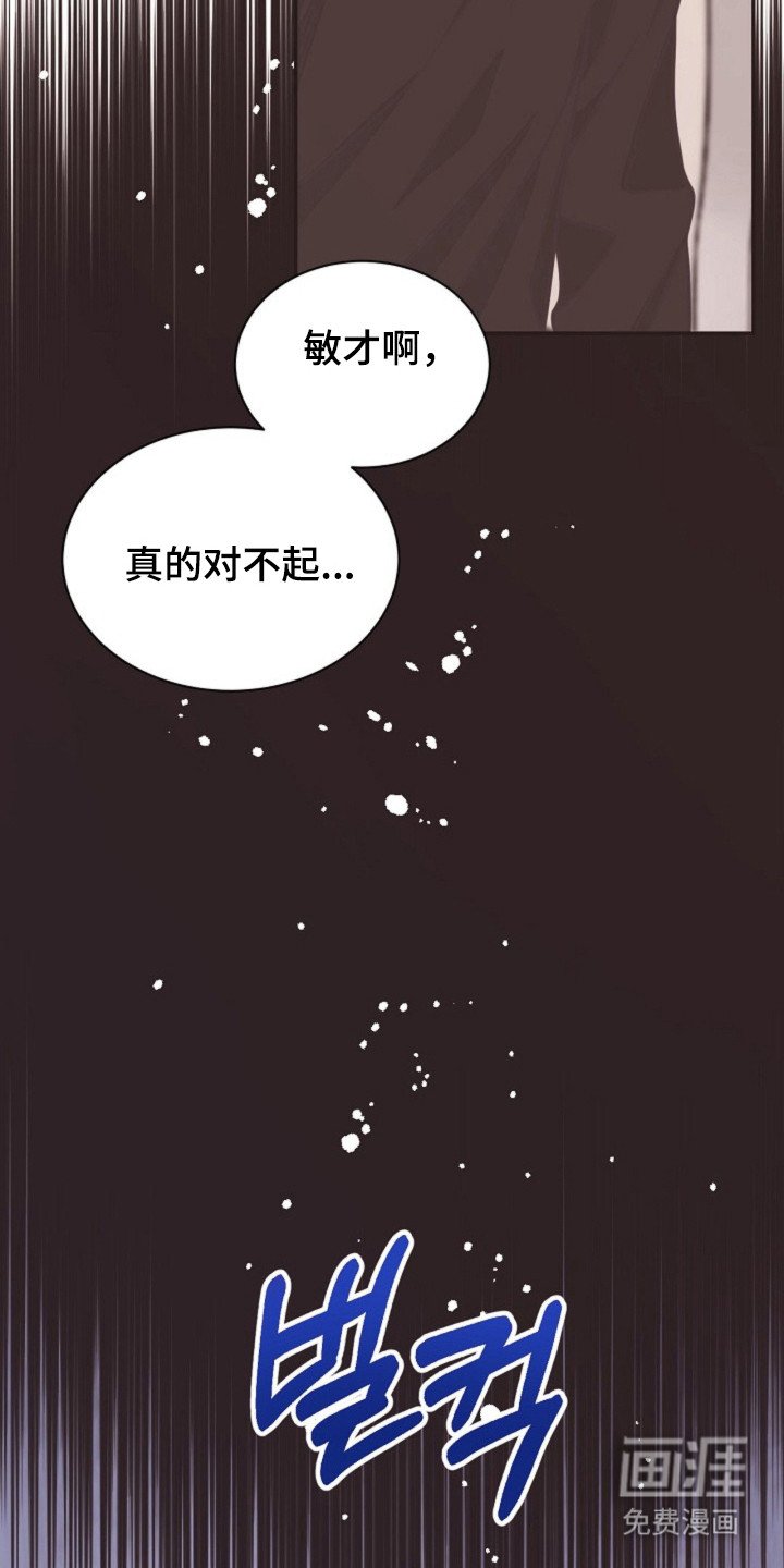 第22章：禁止触碰
