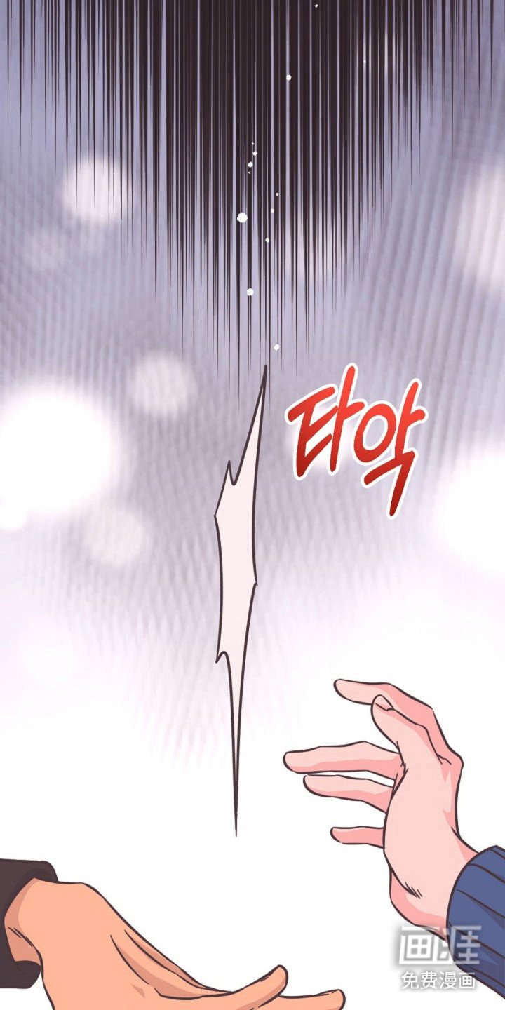 第22章：禁止触碰