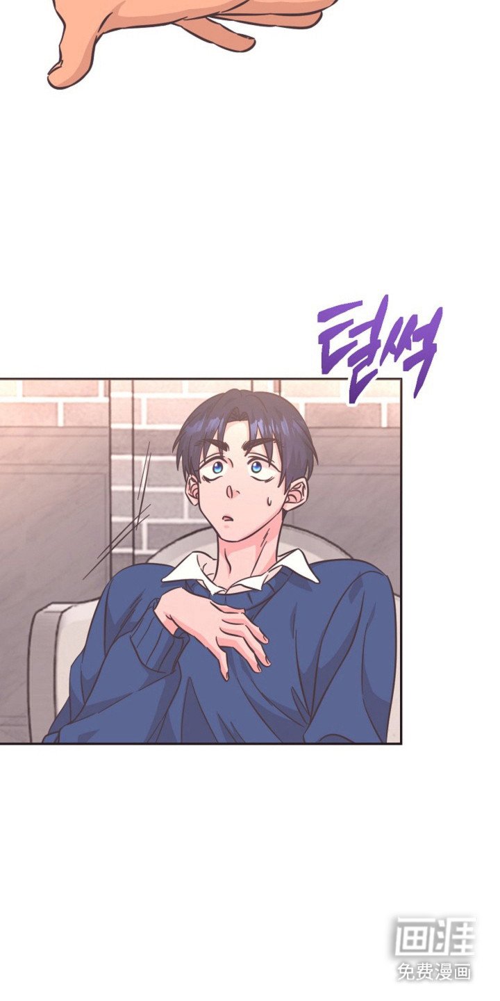 第22章：禁止触碰