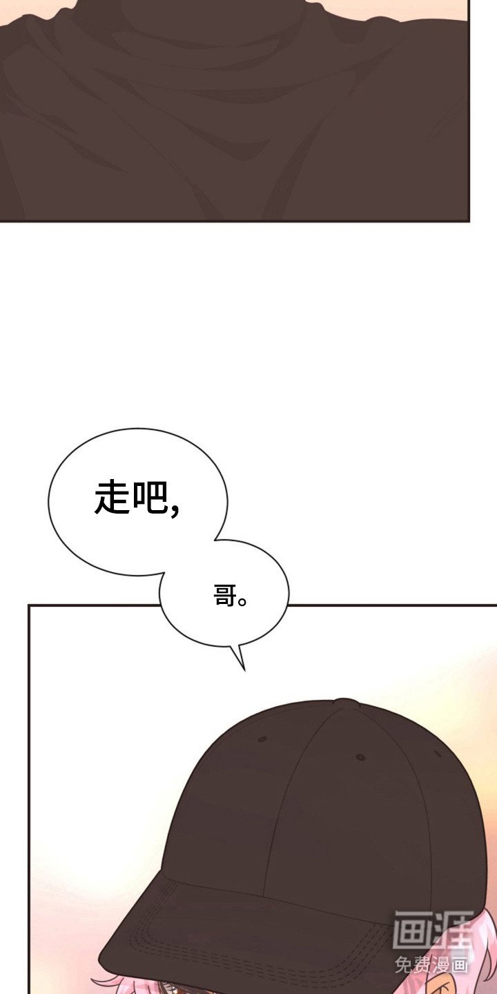 第23章：哥的义务