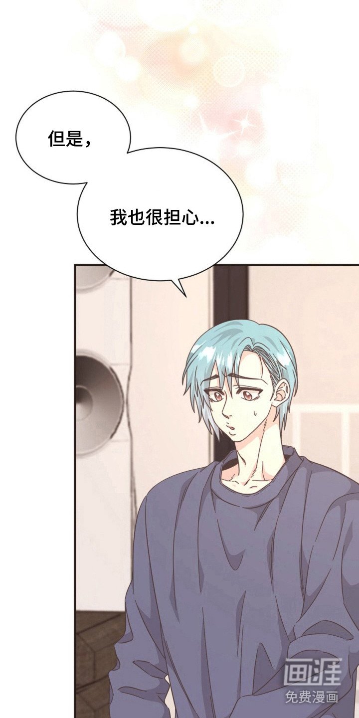 第23章：哥的义务
