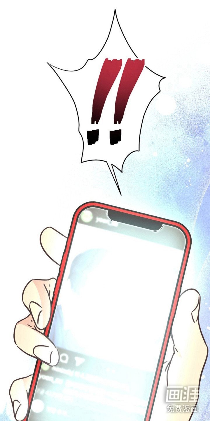 第24章：一定和好