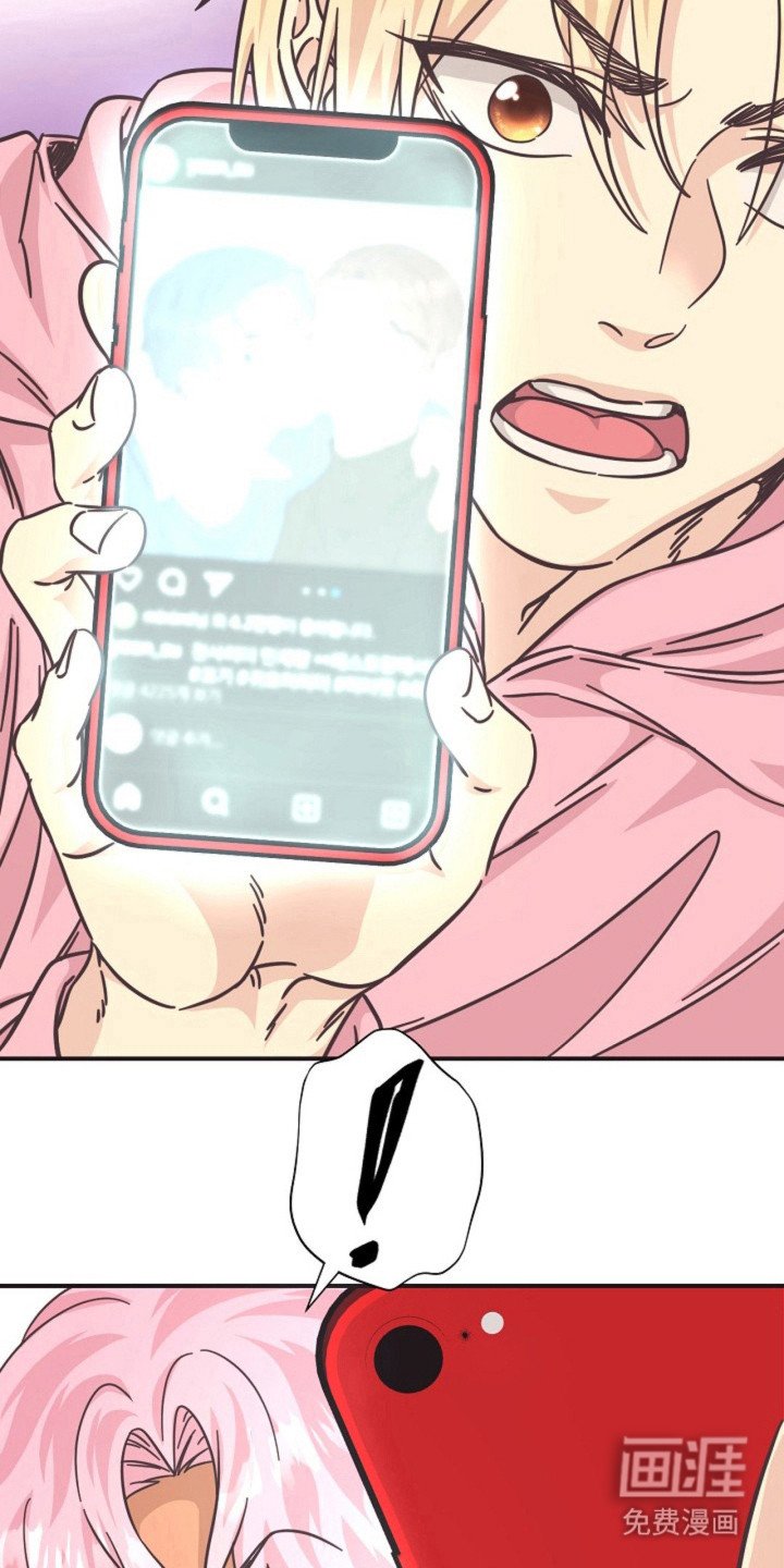 第24章：一定和好