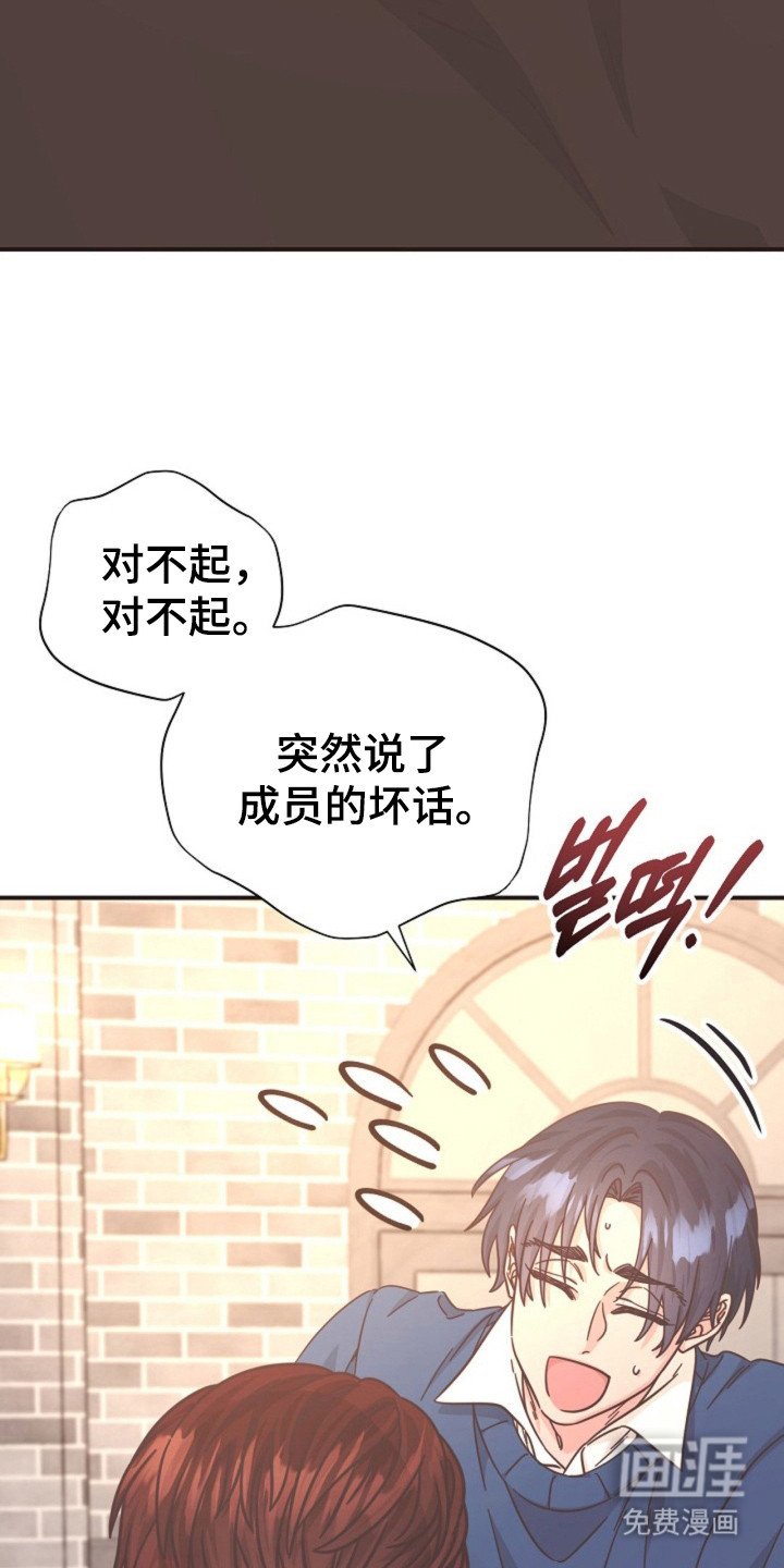 第25章：维护