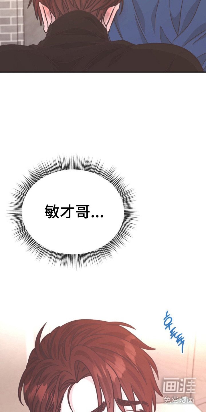 第25章：维护