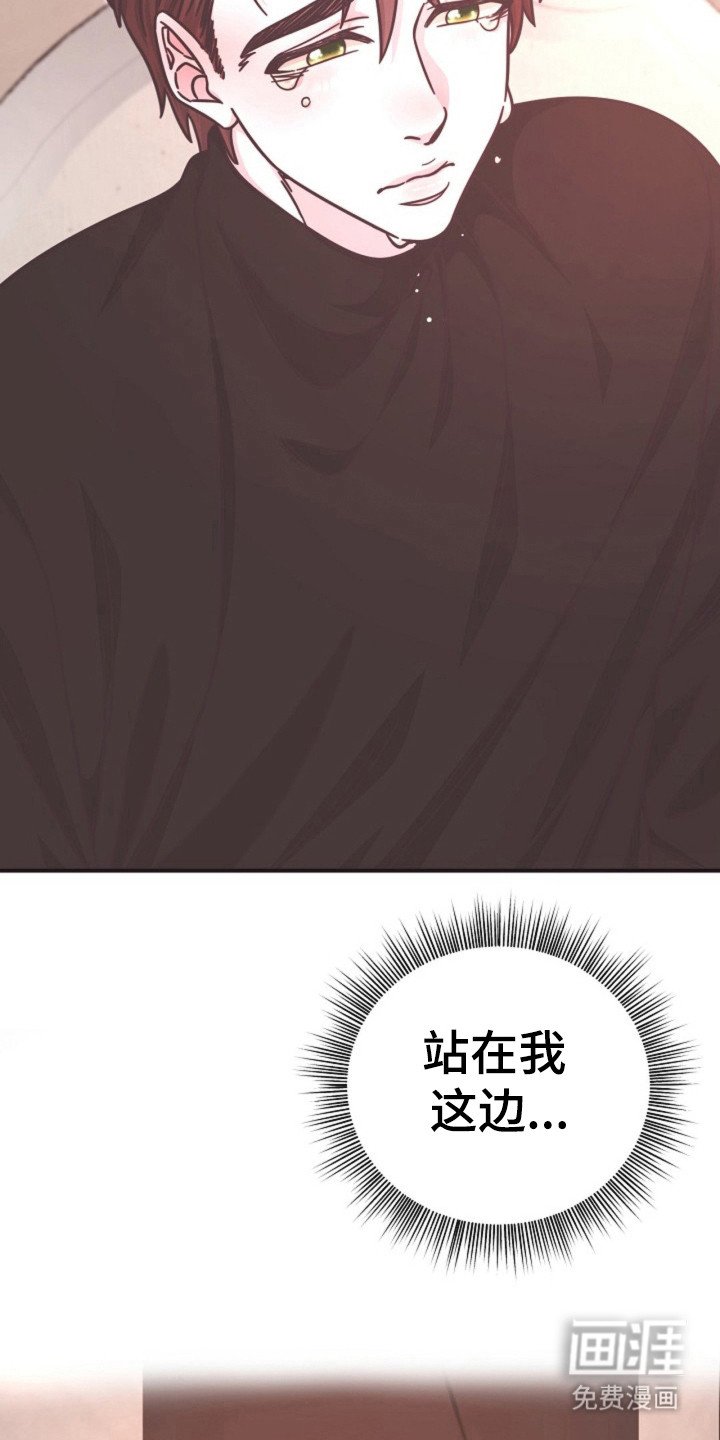 第25章：维护