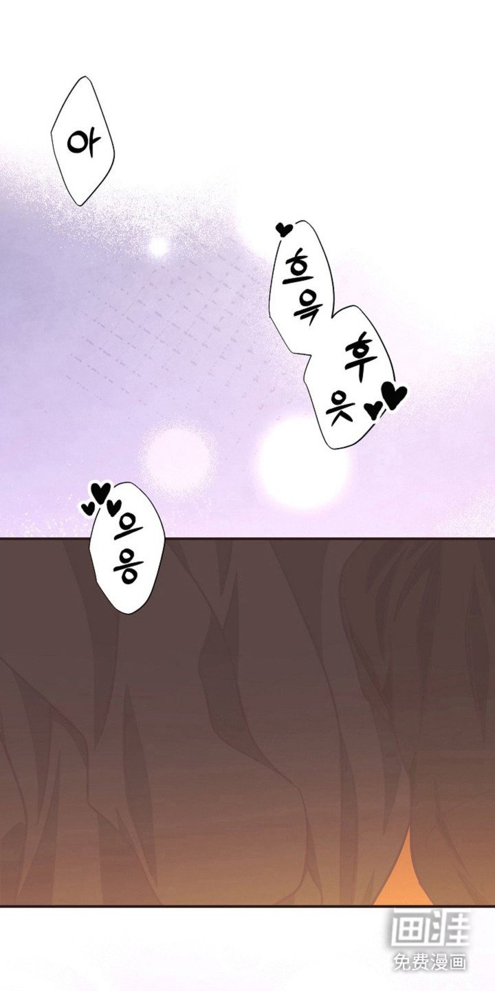第25章：维护
