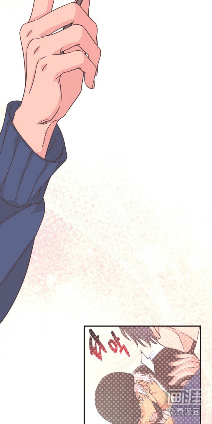 第28章：野外综艺