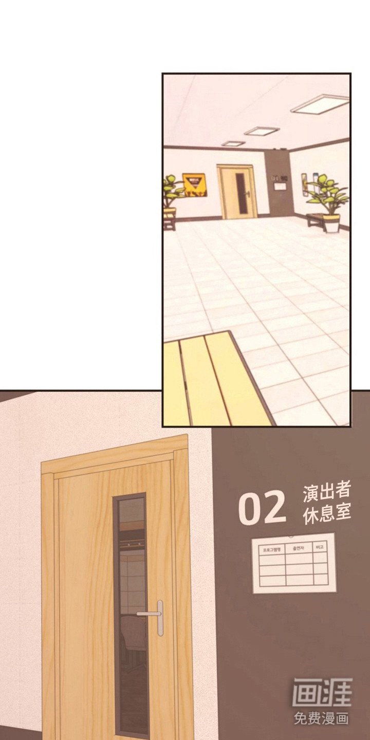 第28章：野外综艺