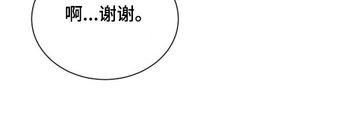 第28章：野外综艺