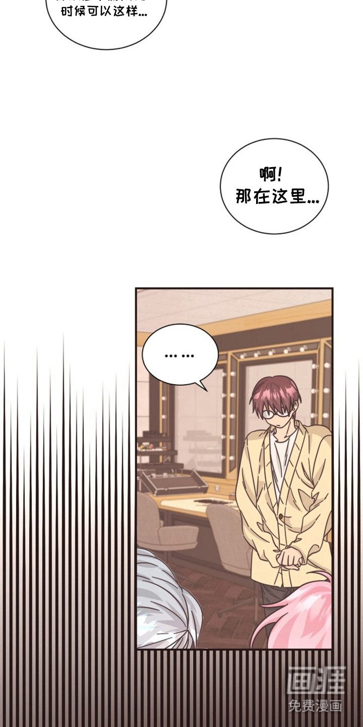 第29章：可疑行为