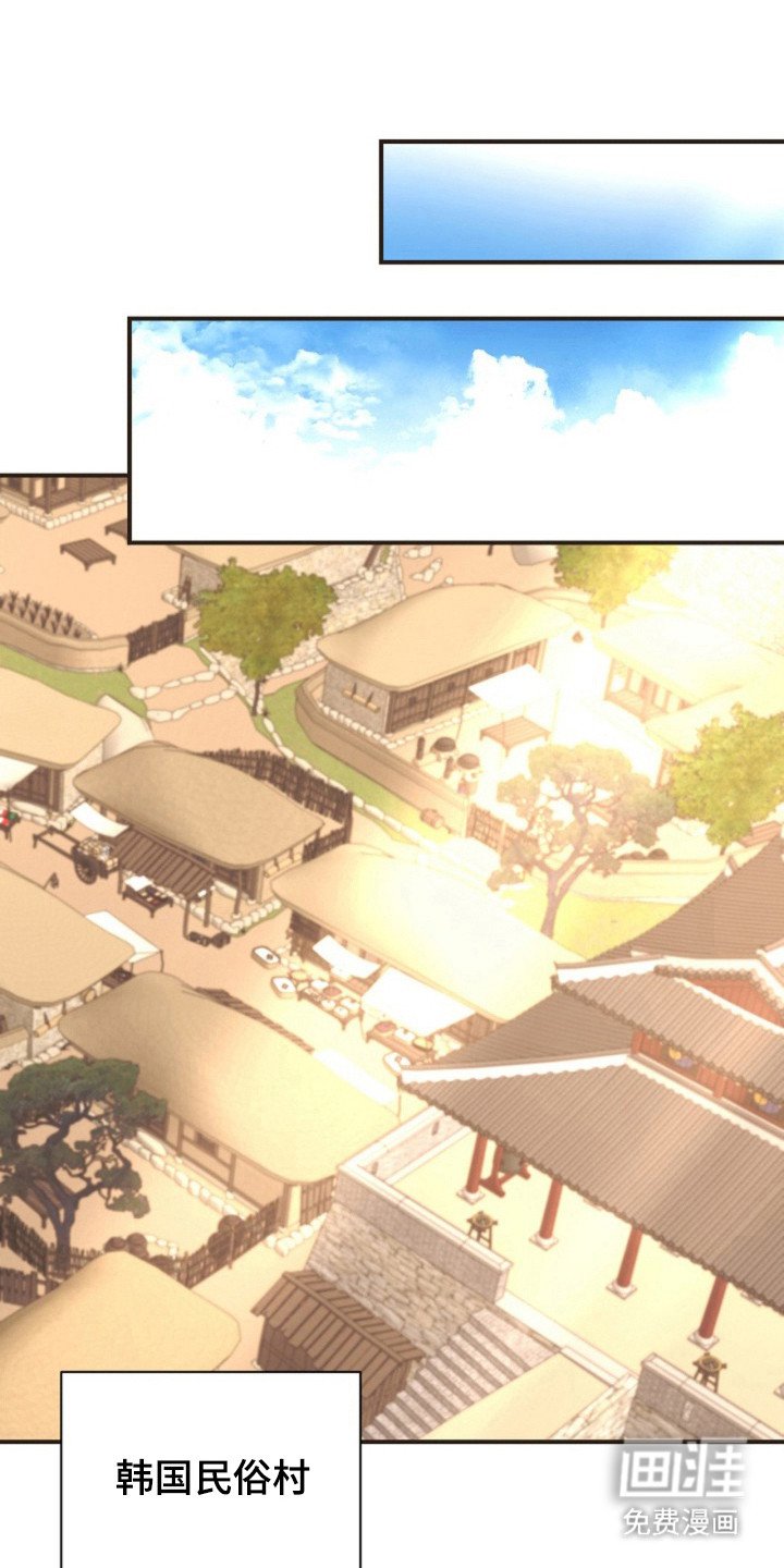 第29章：可疑行为
