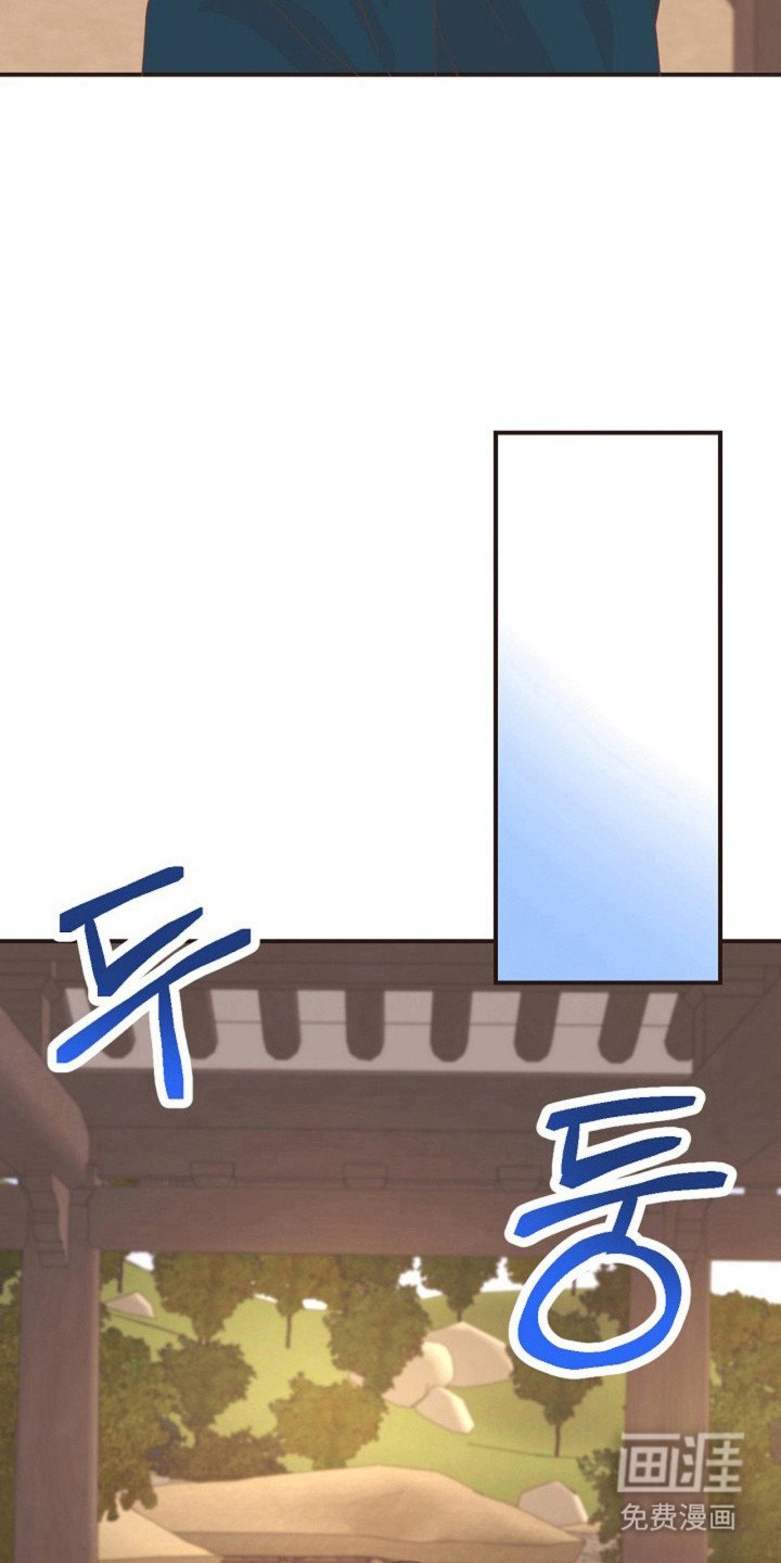 第29章：可疑行为