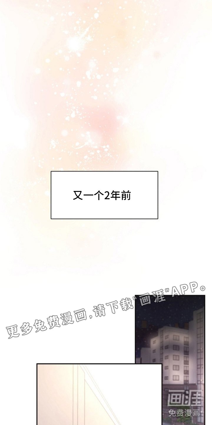 第3章：小王子