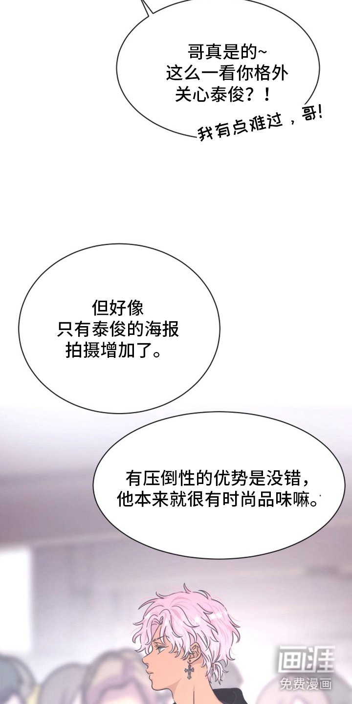 第3章：小王子