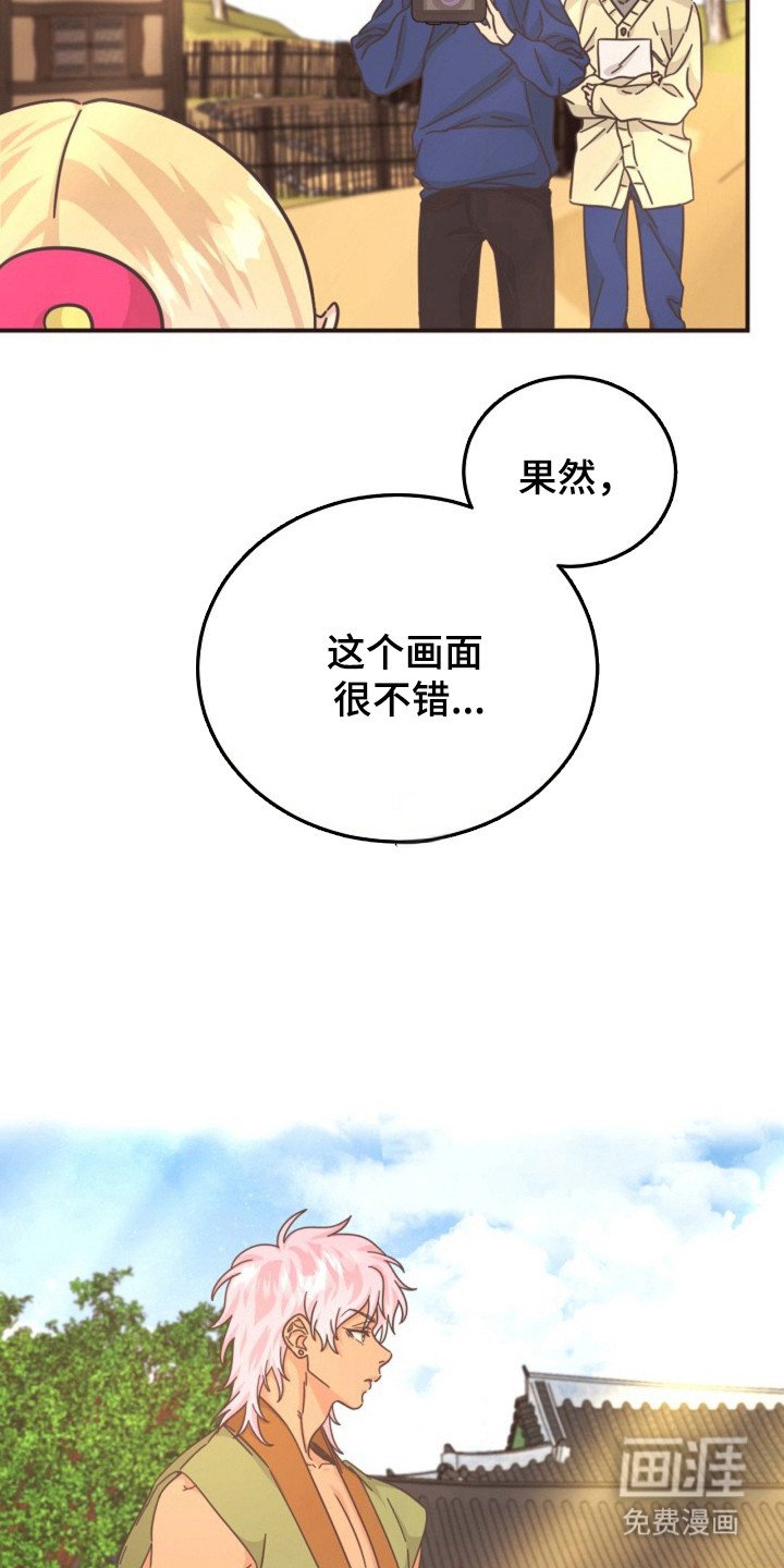 第30章：秘密任务