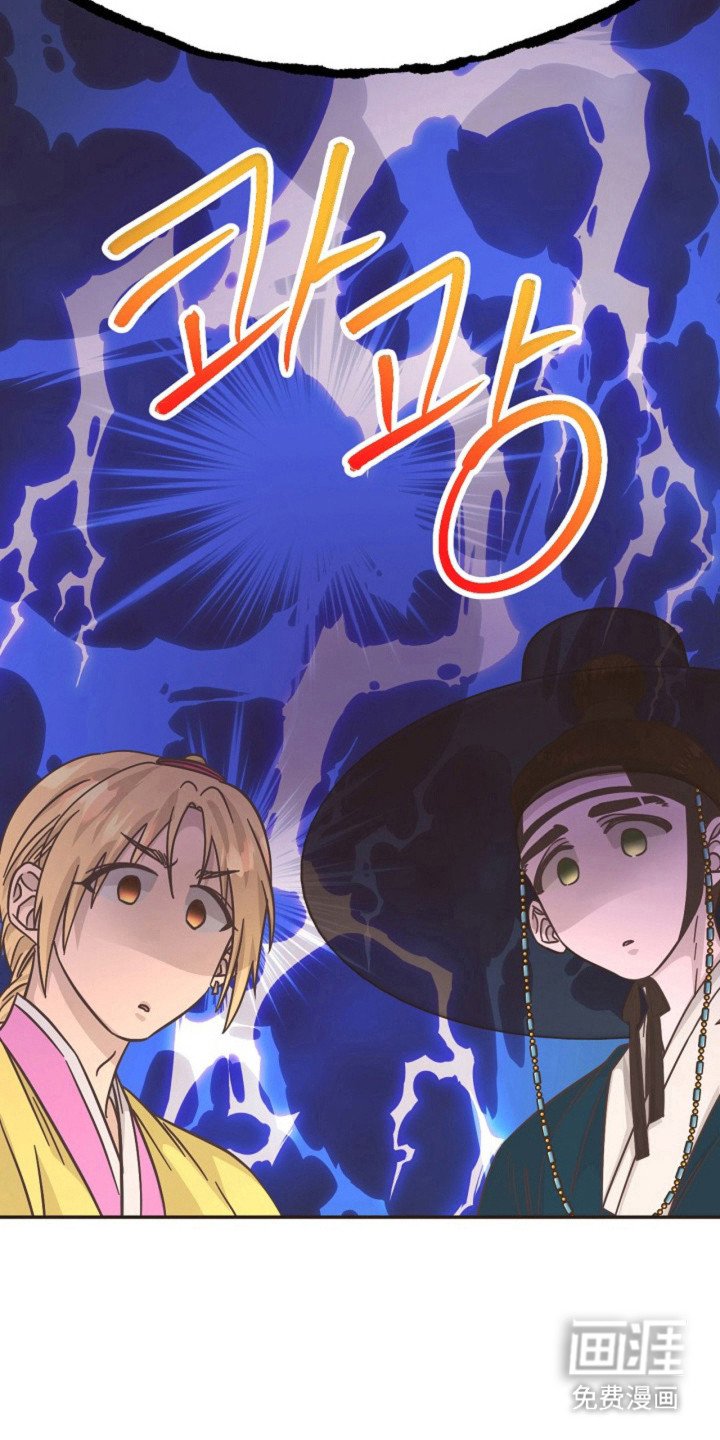 第30章：秘密任务