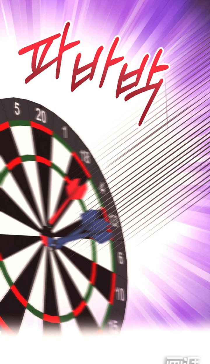 第30章：秘密任务