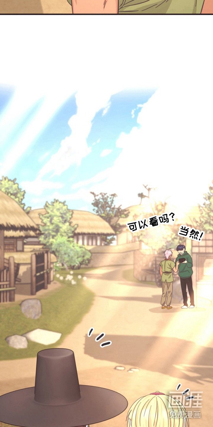 第31章：朗读诗句