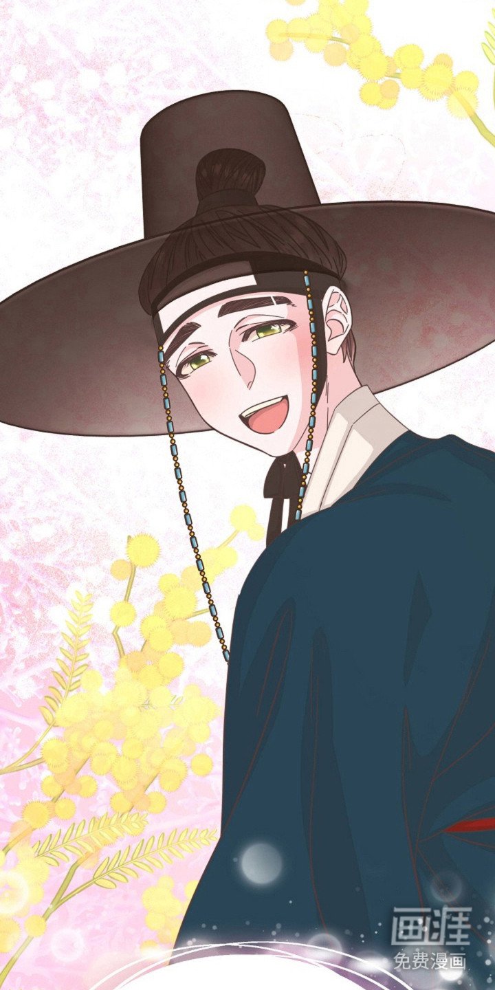 第31章：朗读诗句