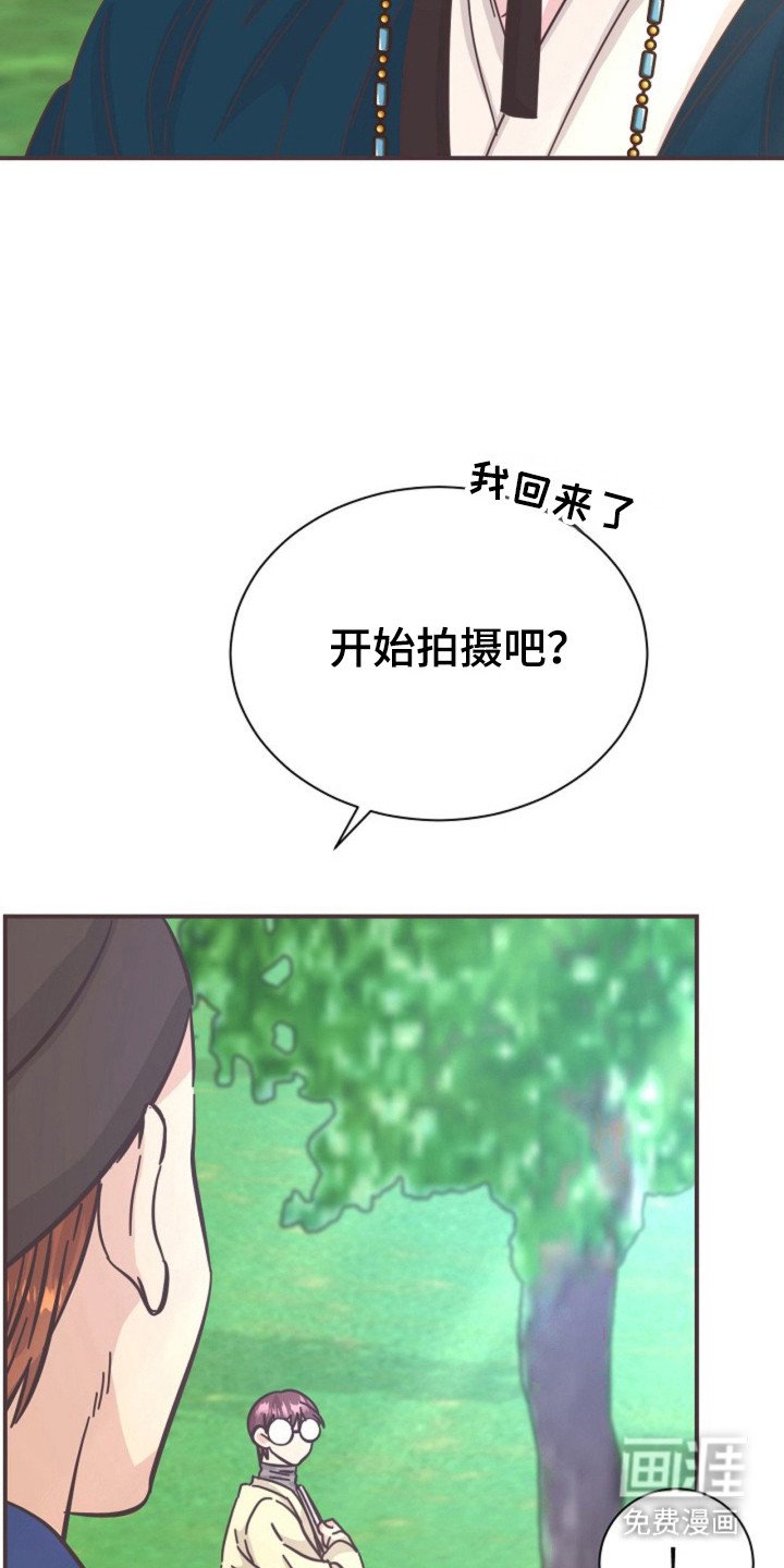 第32章：被发现
