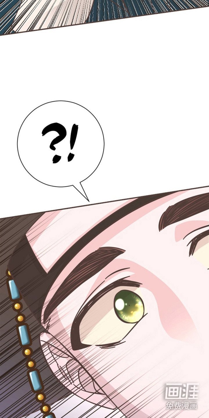 第32章：被发现