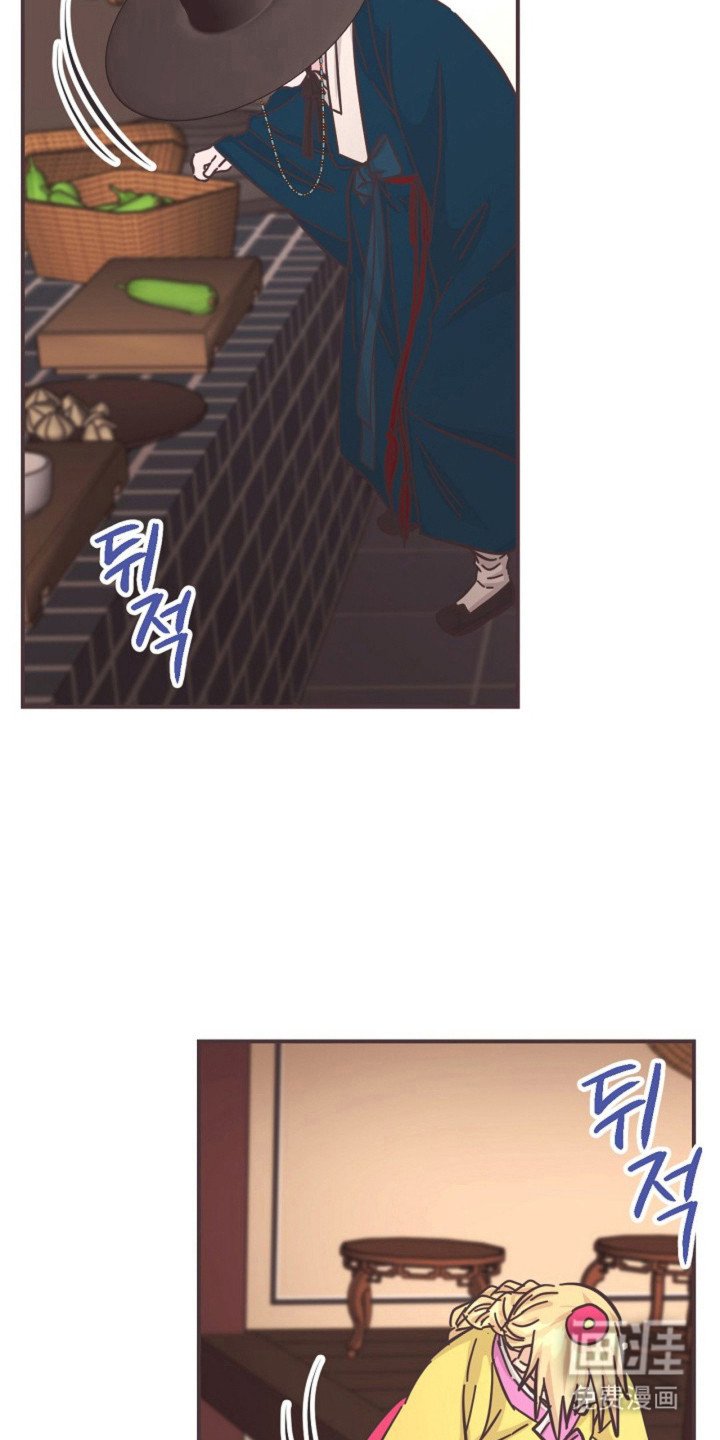 第32章：被发现