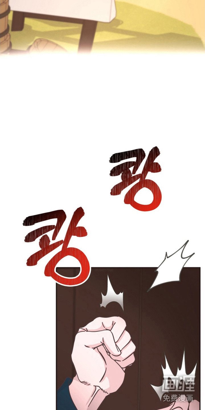 第33章：等待救援