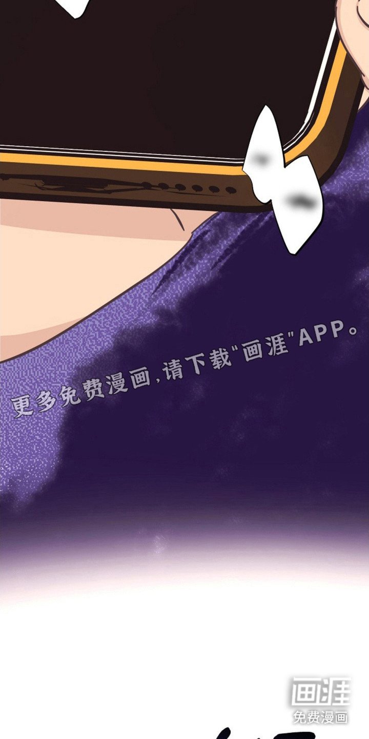 第33章：等待救援