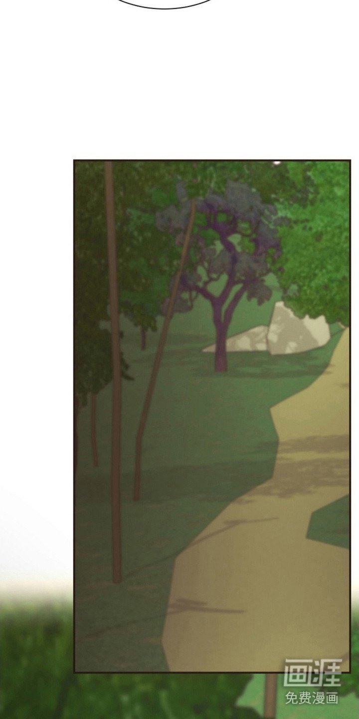 第33章：等待救援