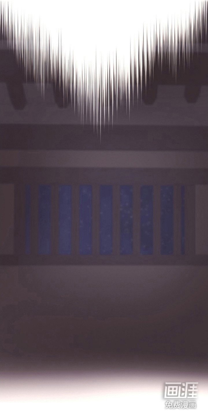 第33章：等待救援