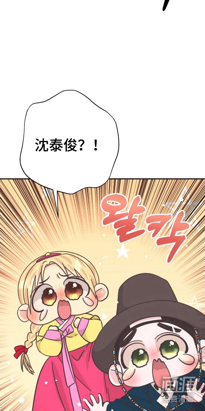 第34章：突然爆发