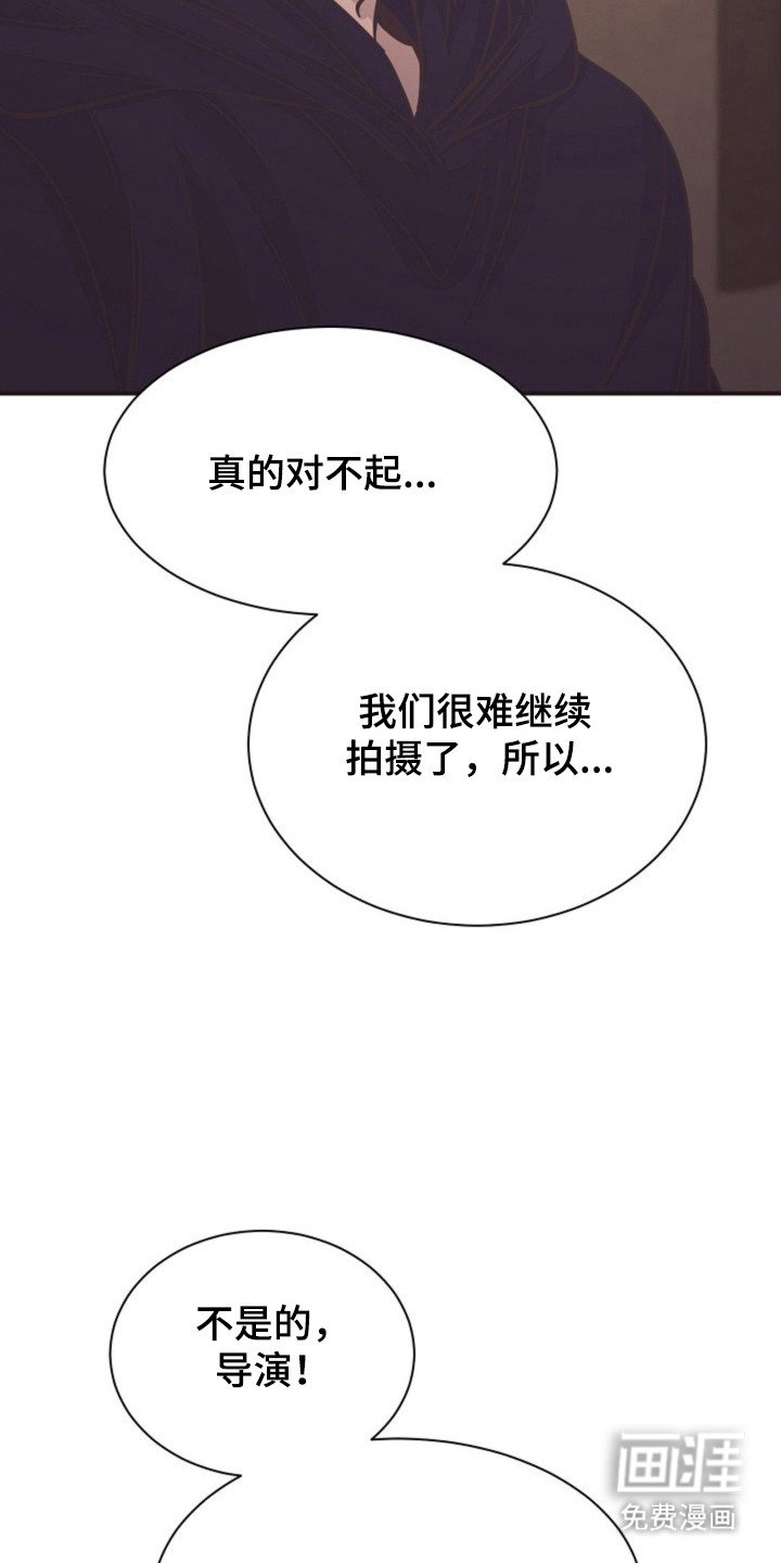 第35章：保持距离