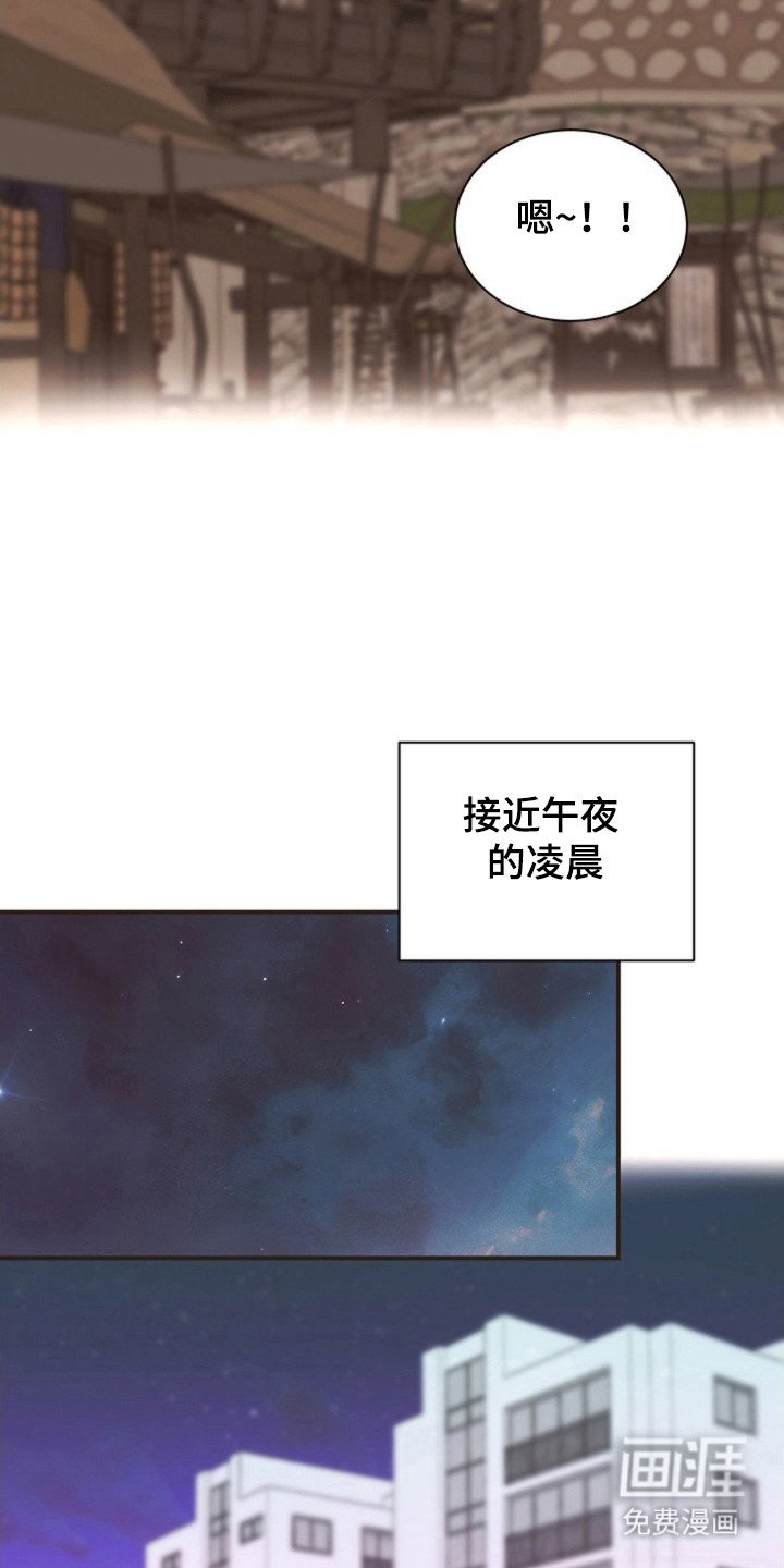 第35章：保持距离