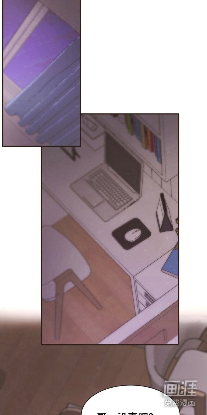 第35章：保持距离