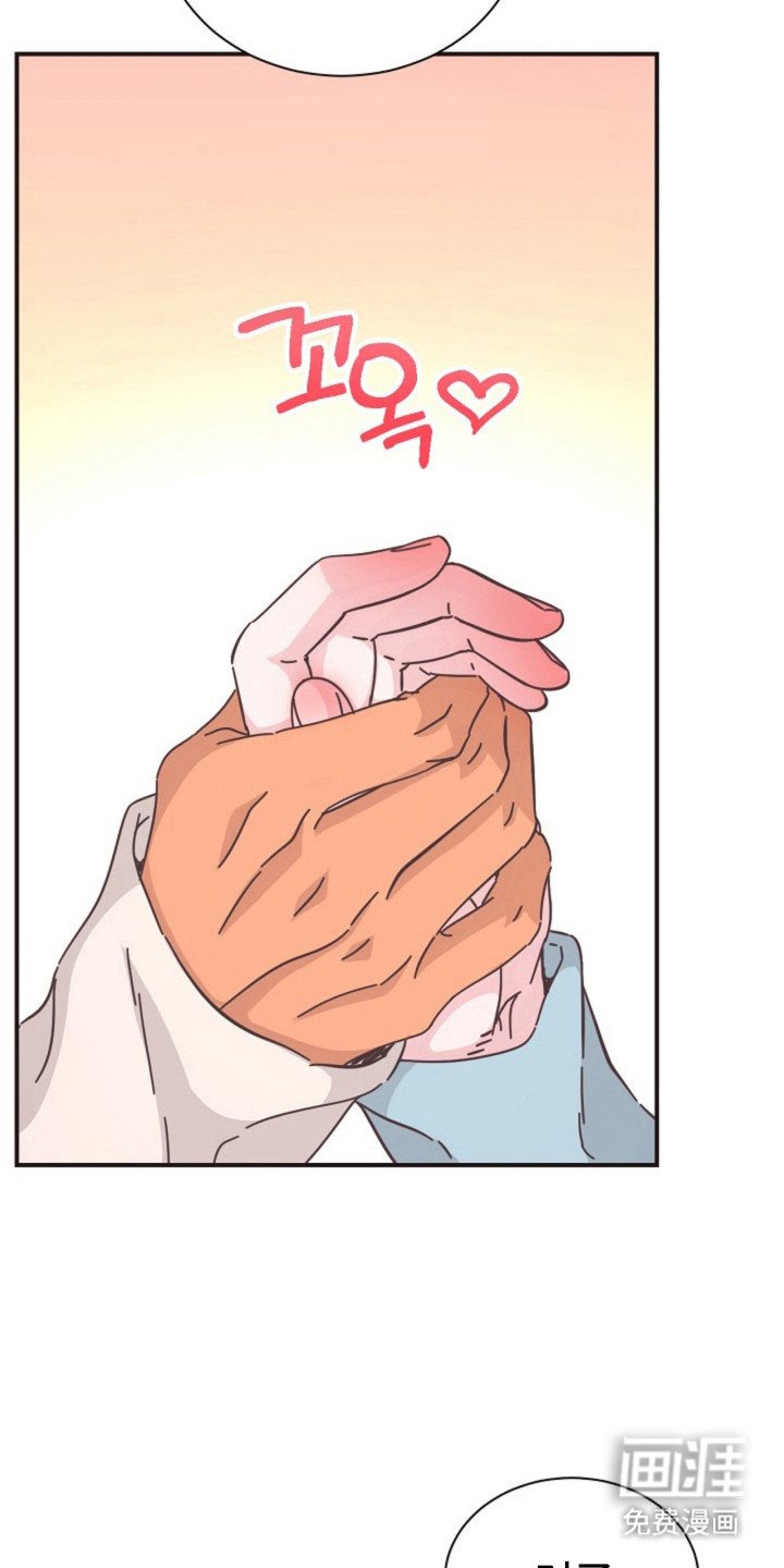 第35章：保持距离