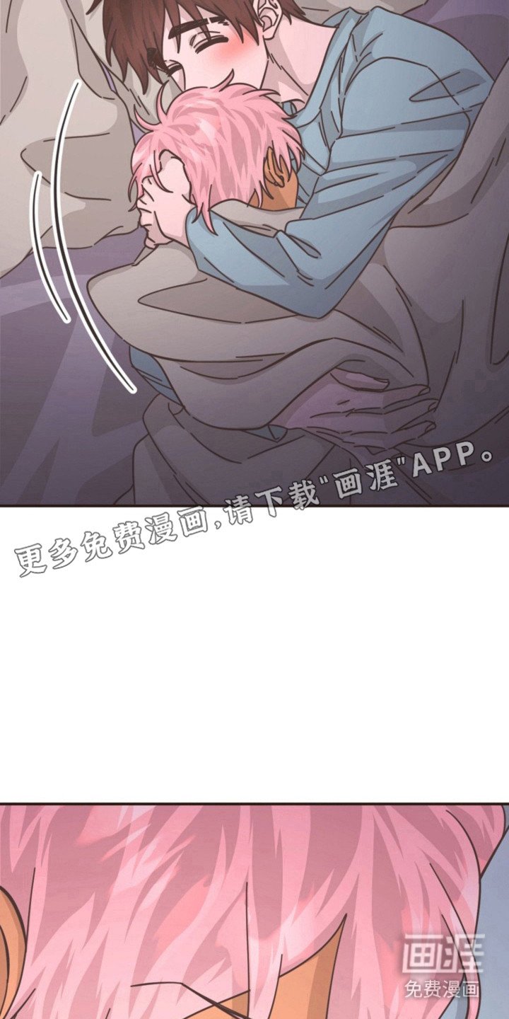 第36章：秘密恋爱