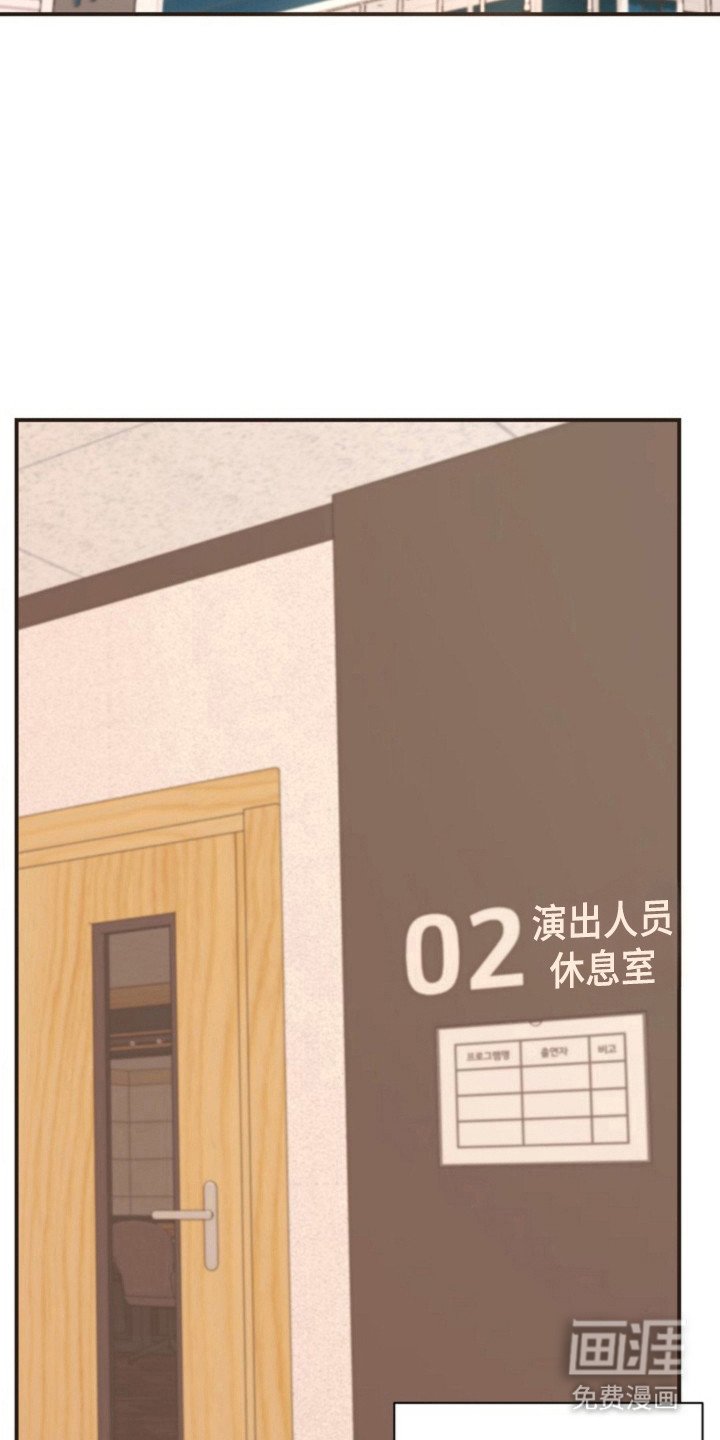 第36章：秘密恋爱